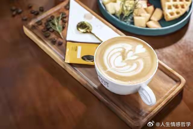 生活一半烟火，一半清欢，人生一半清醒，一半释然。 