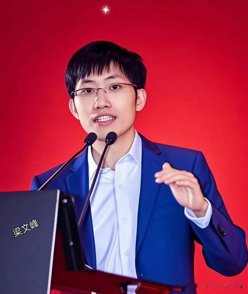 梁文锋又下了重注。
新浪消息称，DeepSeek创始人砸1.41亿战略入股宇树科