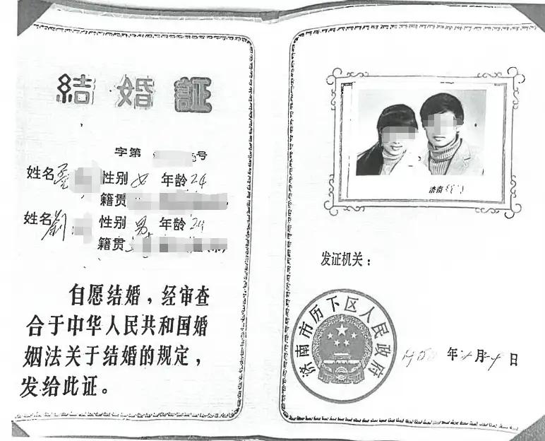 “这就是男人家外有家的代价！”上海，一60岁男子任多家航司高管，在外地工作，每周