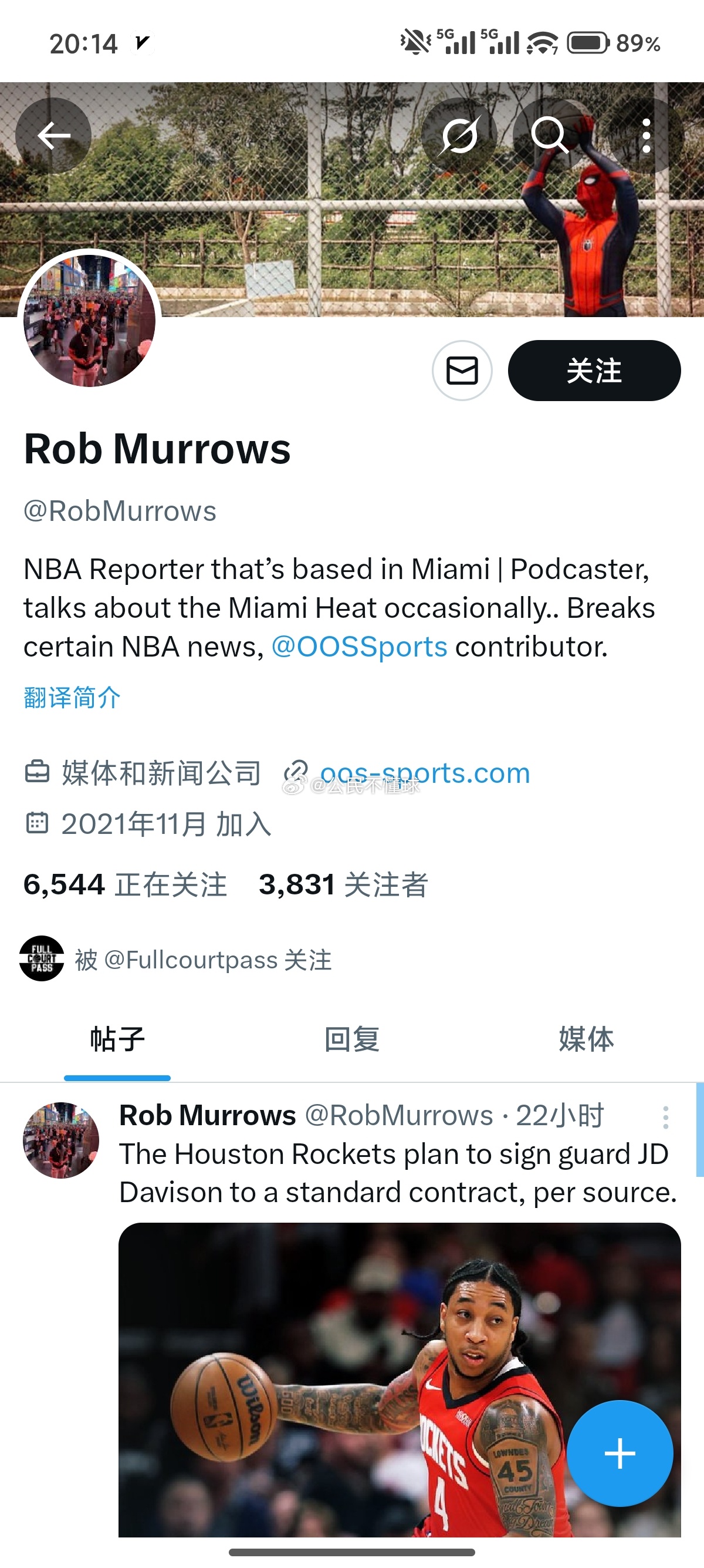 Rob Murrows，热火的自媒体爆了个料说火箭计划和JD4签约了。这位自媒体