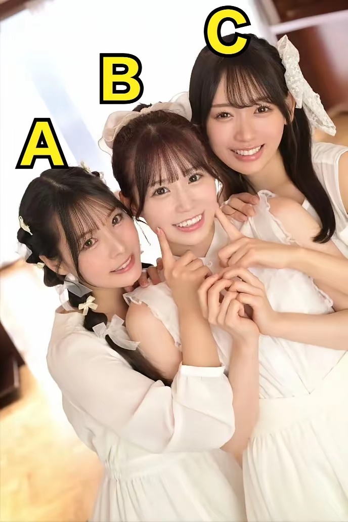 选择题：ABC，大家怎么选？