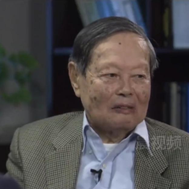 杨振宁对挚友邓稼先
的跨越半世纪回应：
“我相信你会满意”
 
2021年9月2