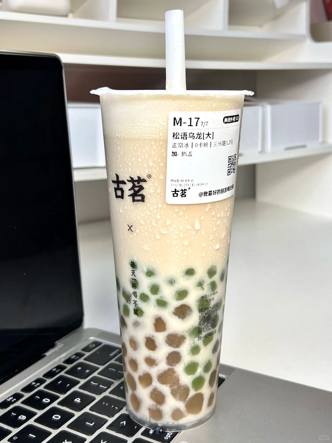 这杯为啥没人推啊！！！