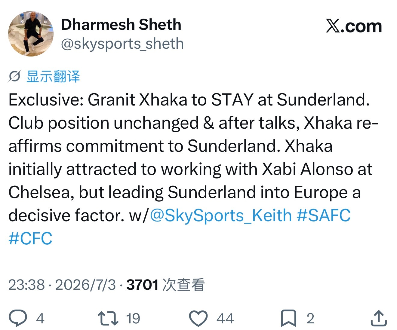 sky记者格拉尼特·扎卡将留队桑德兰。经过沟通后，扎卡再次确认了对桑德兰的承诺。
