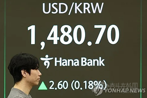 【一两个月韩元回落？人民币兑韩元或回到1:190左右！】海外新鲜事热点现场 韩国