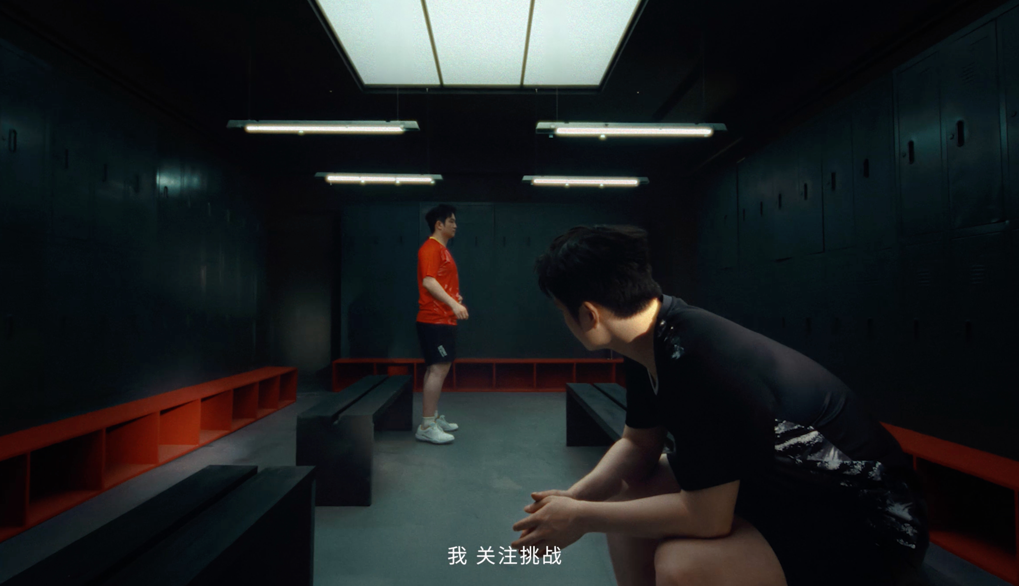 2024，大满贯，强者恒强2025，大满贯之上，强无上限是和REDMI一起突破未