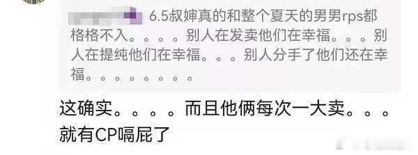 持续发力中 