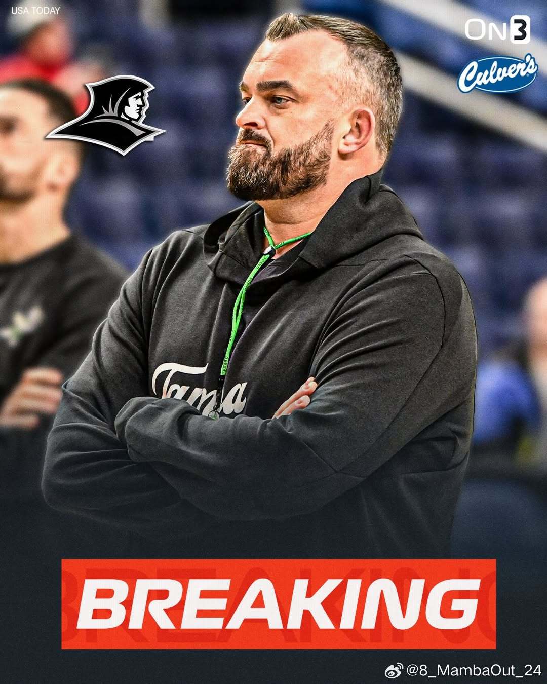 普罗维登斯学院将聘请南佛罗里达大学主教练布莱恩·霍奇森(Bryan Hodgso