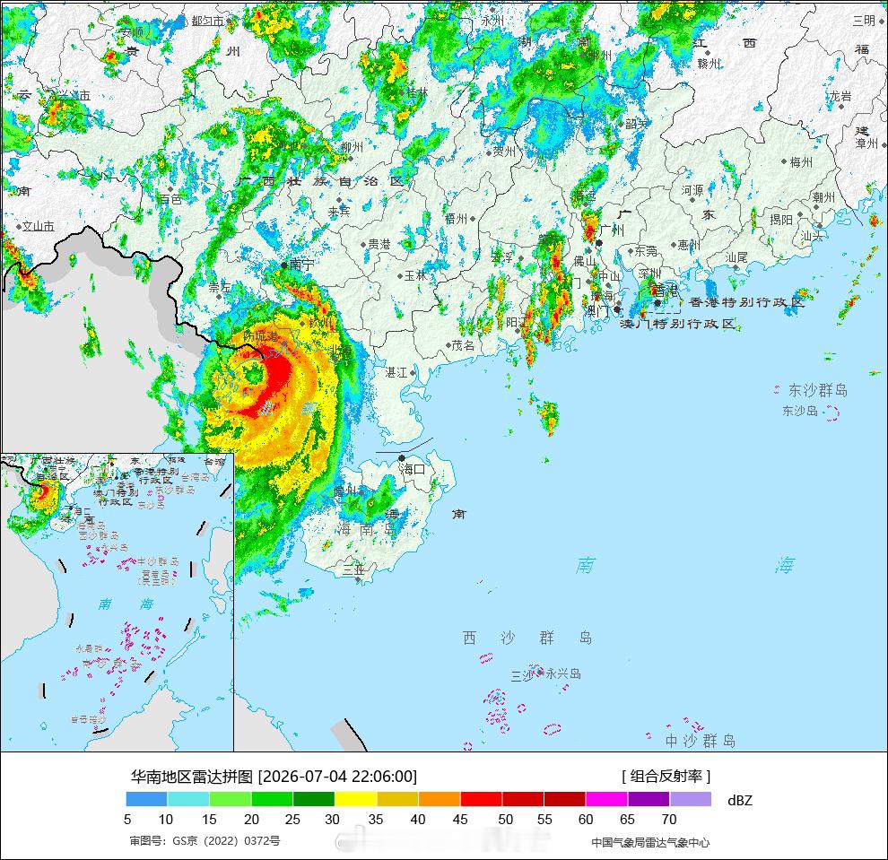 台风美莎克 中央气象台消息：今年第 10 号台风“美莎克”的中心已于今天21 时