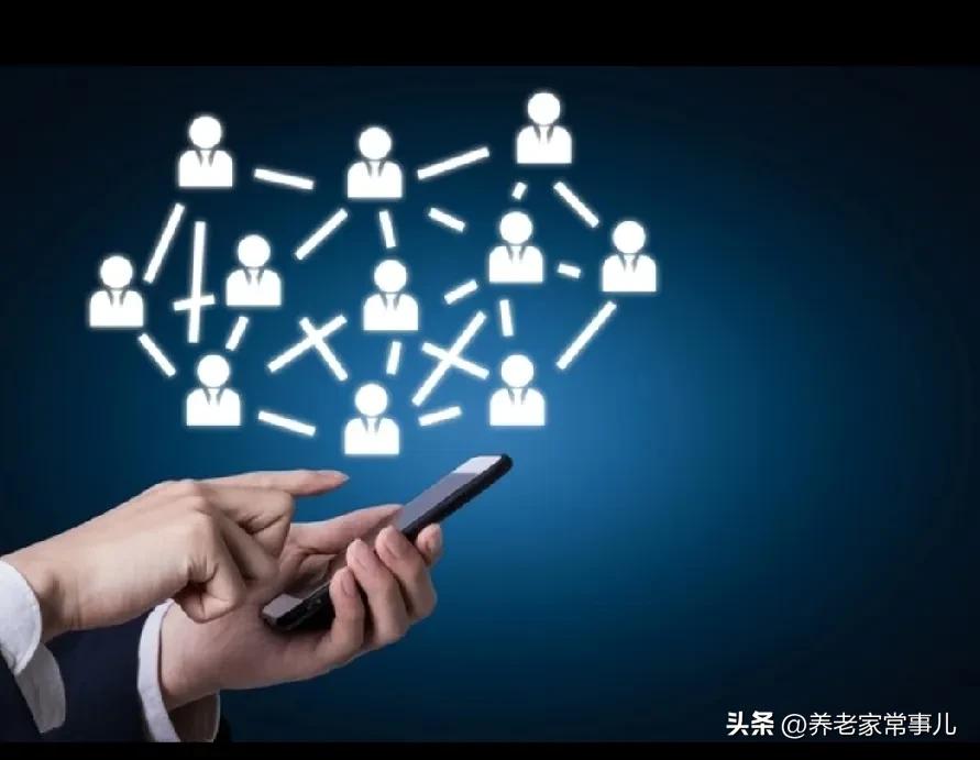 手机出现这行字，点进去钱就没了！
 
如果你的手机屏幕上，突然出现这行字：
“系