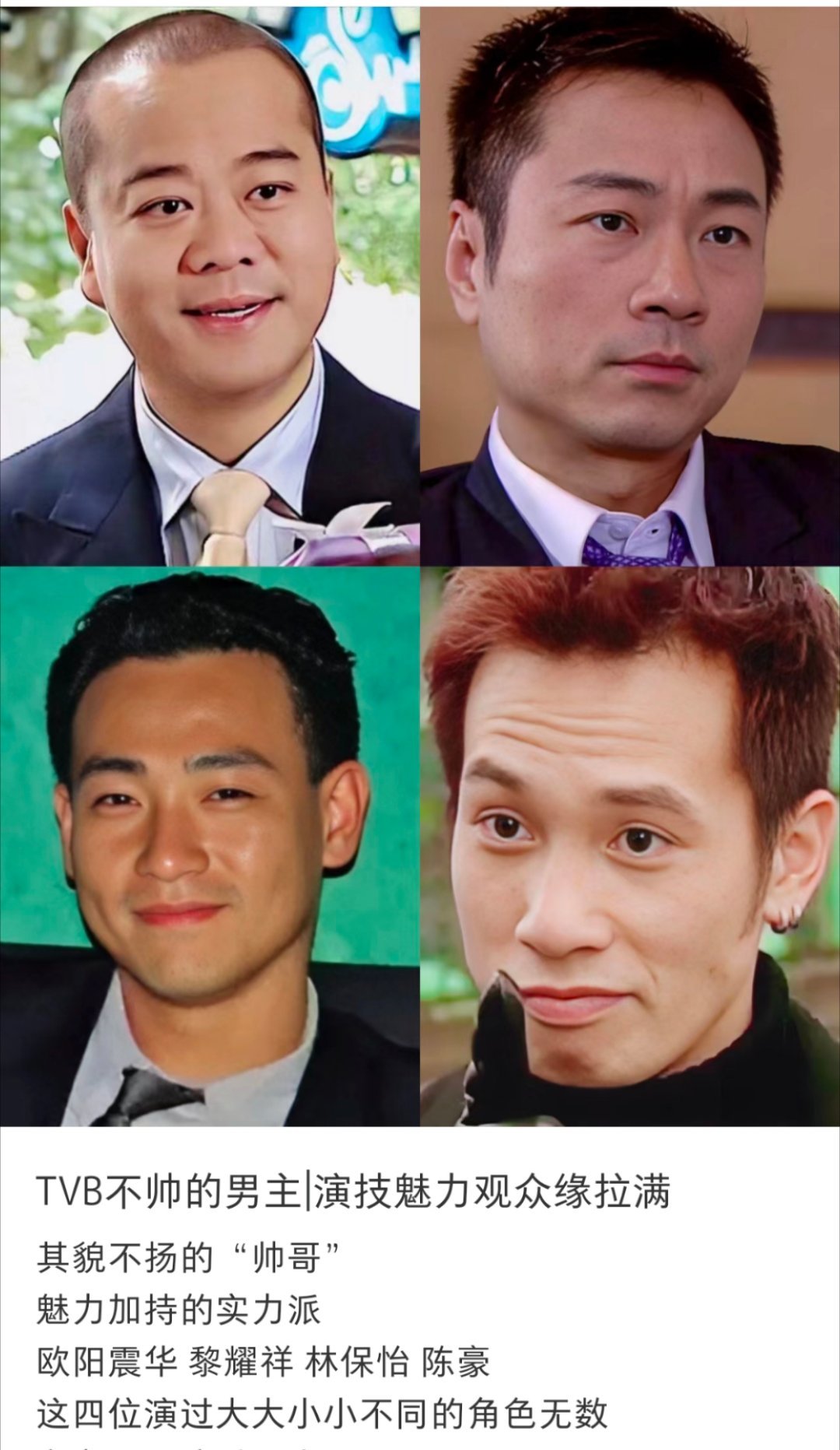 看谁的戏比较多？我是4 ​​​