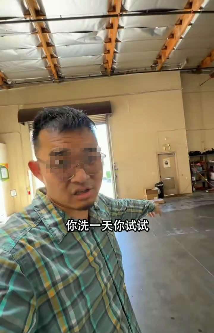 美国的人工费真的这么贵？
这位旅居美国的博主说，苹果新出的折叠屏手机在美售价是2