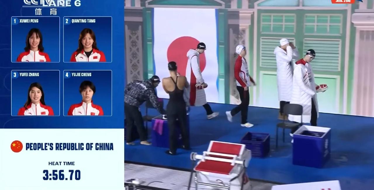 美国队破世界纪录，中国队摘铜！

2025新加坡世界泳联锦标赛，收官之战，女子4