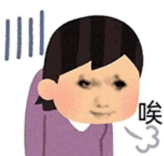 哎，我的口袋太清高了，世俗的铜臭味，已经融入不了它的世界。 