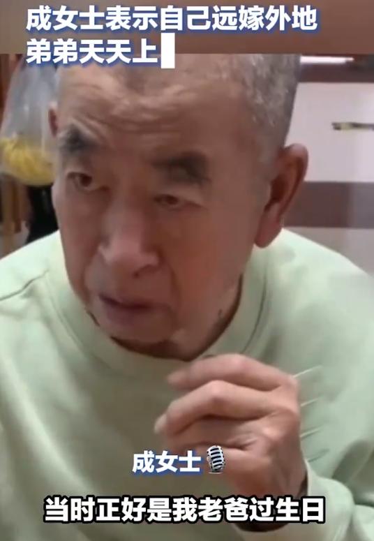 山东东营，女子远嫁外地后，时隔七个半月来到养老院看望父亲，假期的最后一天正好也是