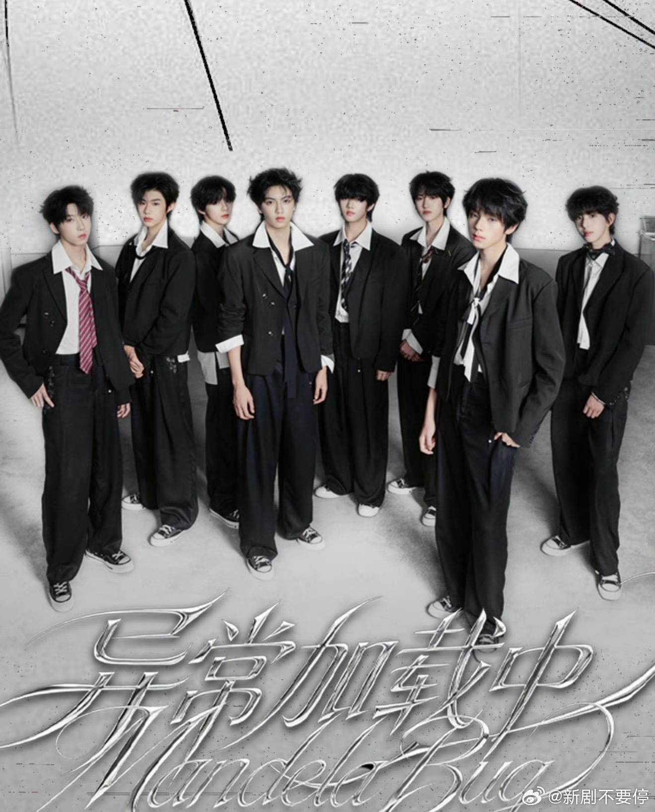 TF四代青岛演唱会官宣 刚刷到TF四代青岛演唱会终于官宣了！从七月中旬就开始等，