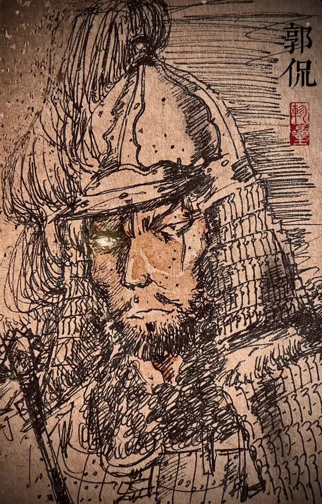 他是元代征战距离最远的汉人将领，唐朝郭子仪后人郭侃，蒙元猛将之一，横扫...