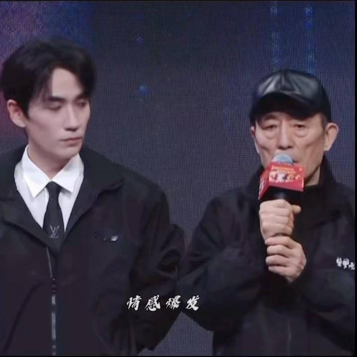 张艺谋称朱一龙具备好演员所有素质被张艺谋大导演盖章演技游刃有余，能收能放，这含金