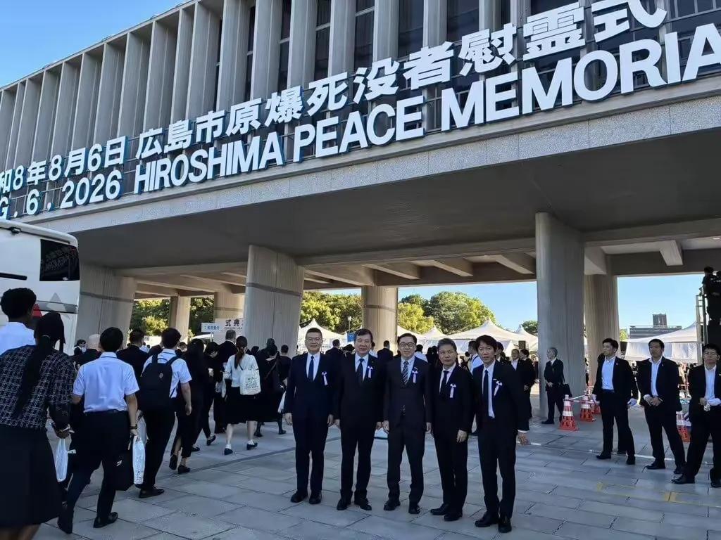 8月6日，日本广岛的和平纪念仪式上，估计约有5万人参加，有创纪录的121个国家和