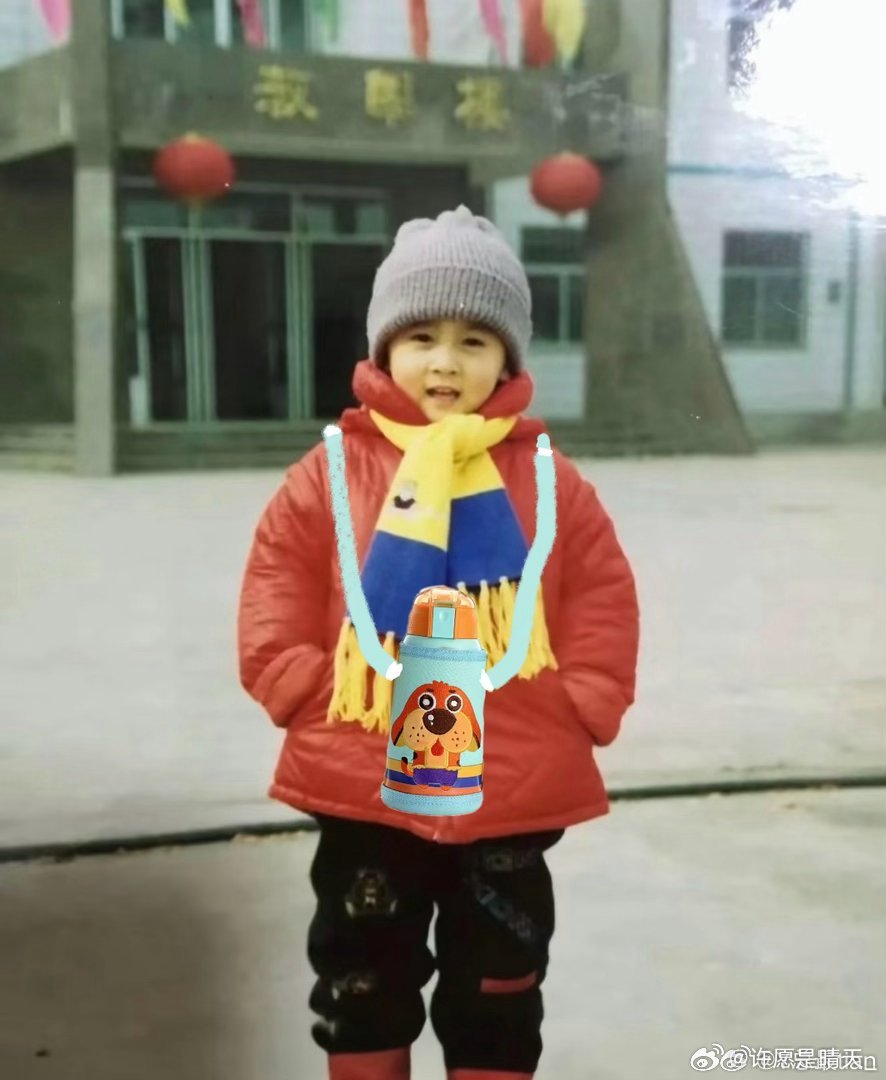 哦哟哟哟哟哟我家小雷小朋咋这萌老师一定要让我家孩子多喝水呀网页链接