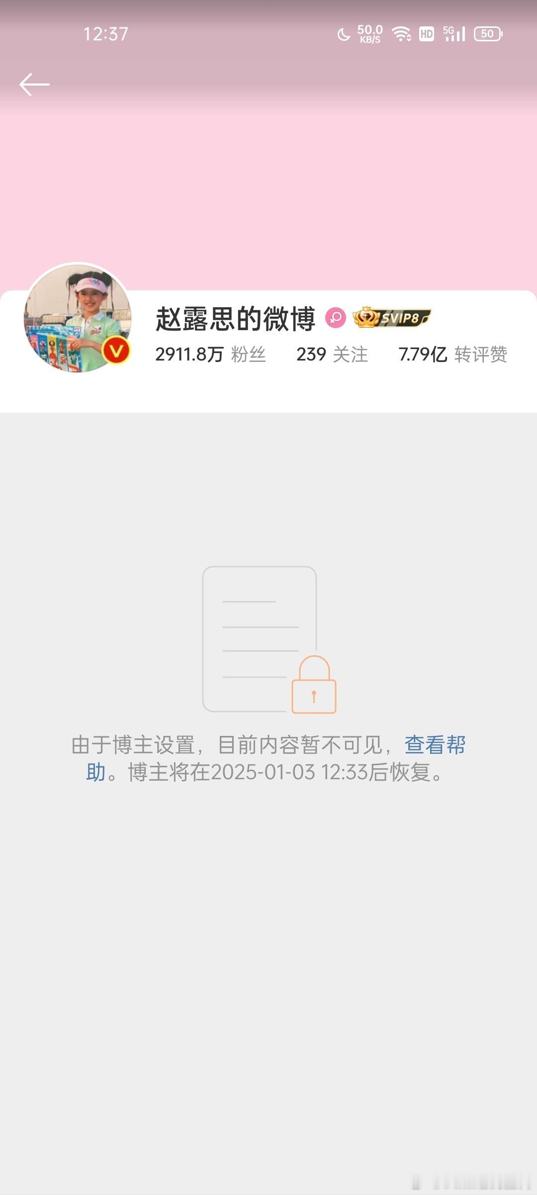 内容暂不可见博主1.3日12点33恢复所以赵露思又作什么？扑自闭了？ 