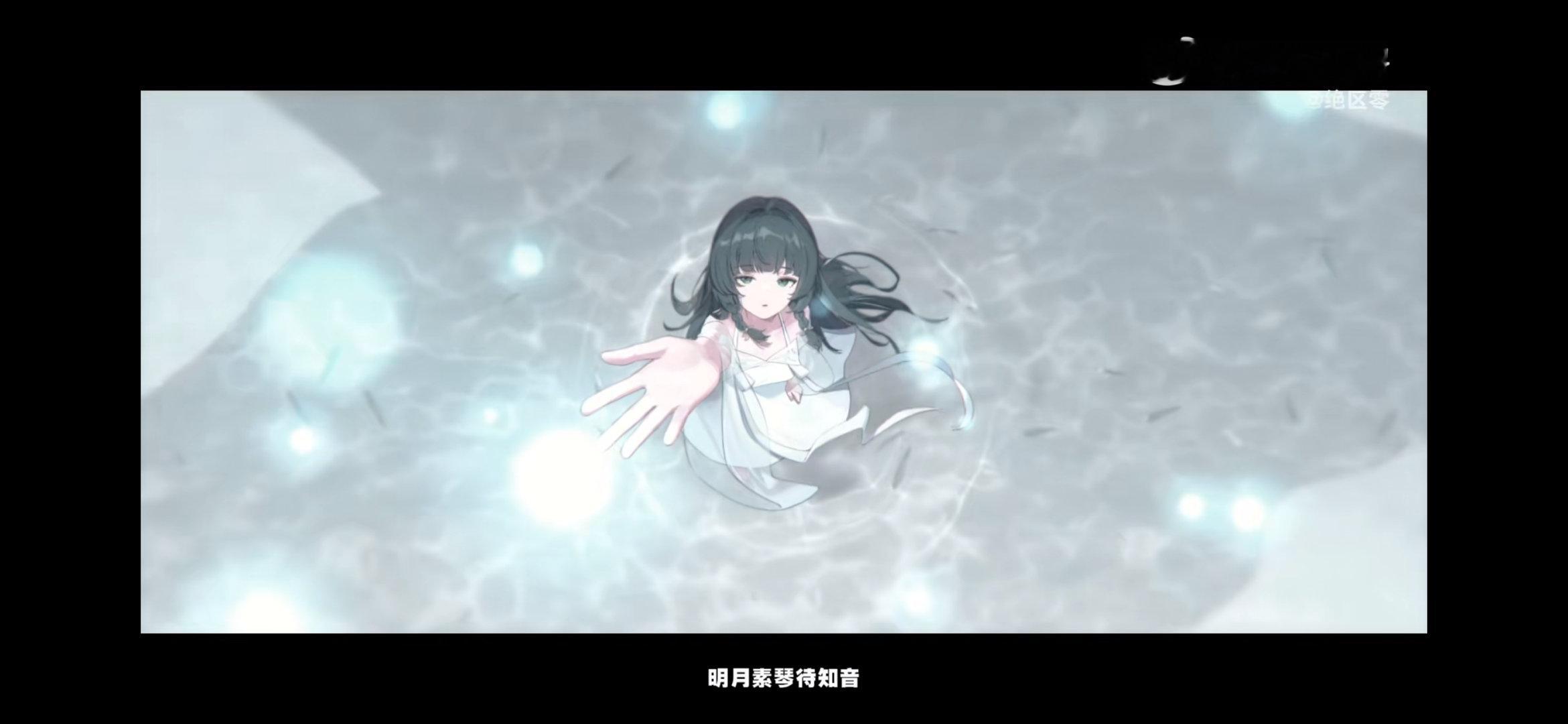 这段戏腔真的有惊到…鸡皮疙瘩起来了！！#绝区零青衣#  #绝区零[超话]# ​​