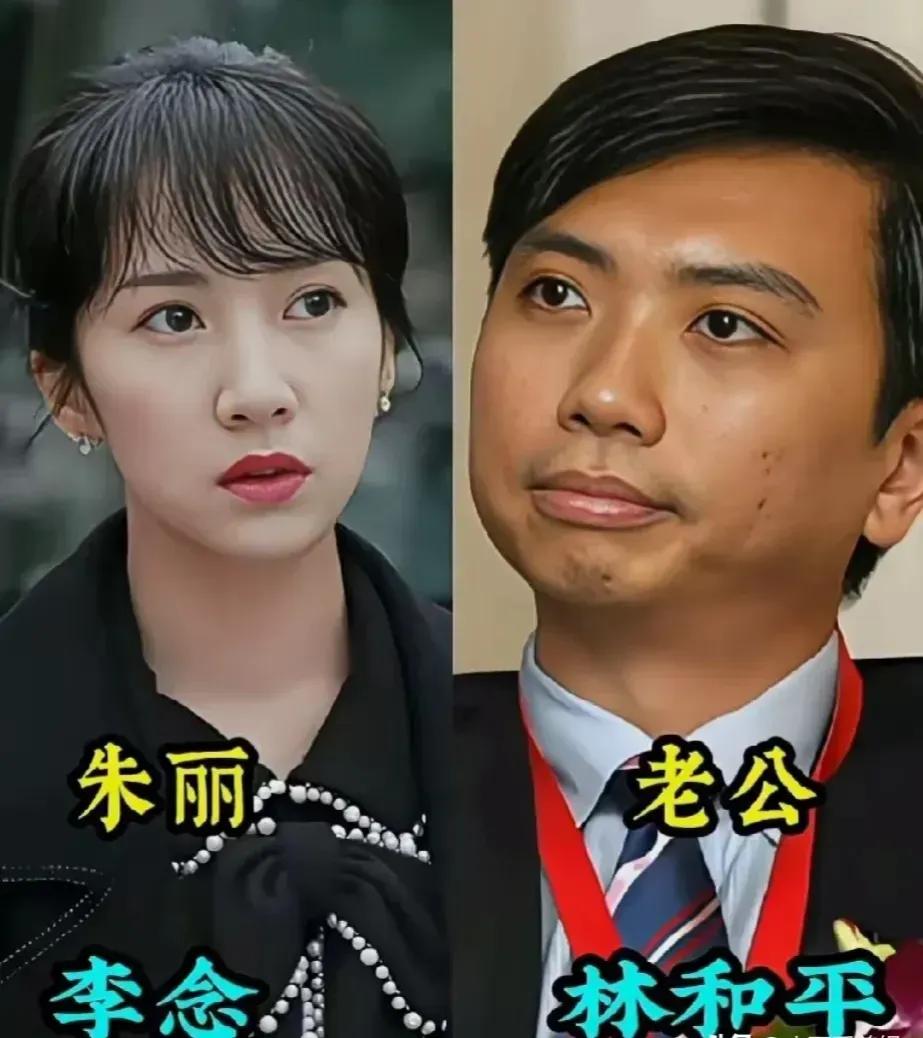 《都挺好》演员演技都特别好
倪大红以其独特的演技，成功塑造了多个经典角色，如《都