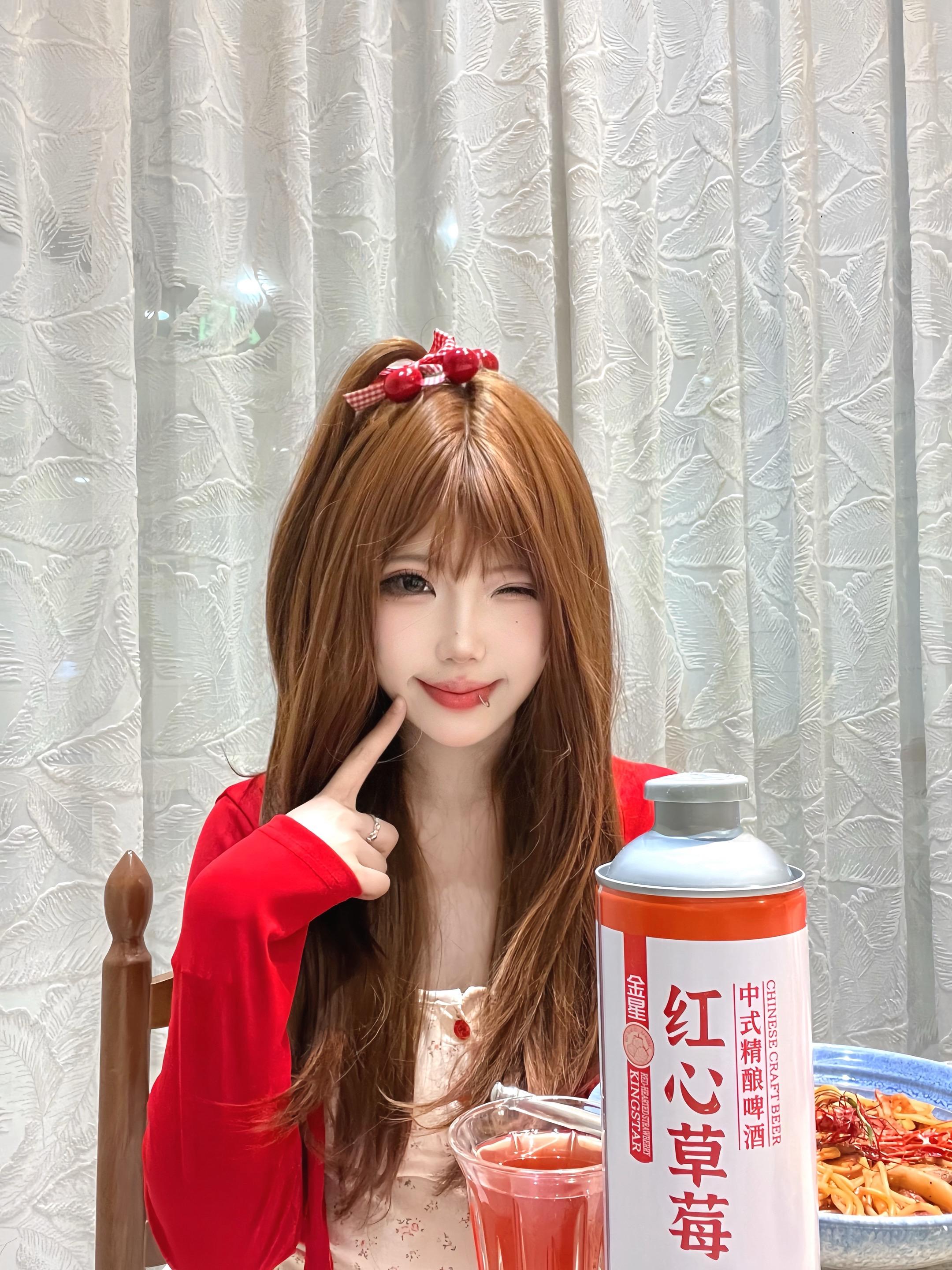 想跟你通电话。