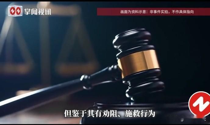 贵州，一对夫妻离婚几天后又和好，还没名没分的睡了半年，之后因为琐事又打在一起，还
