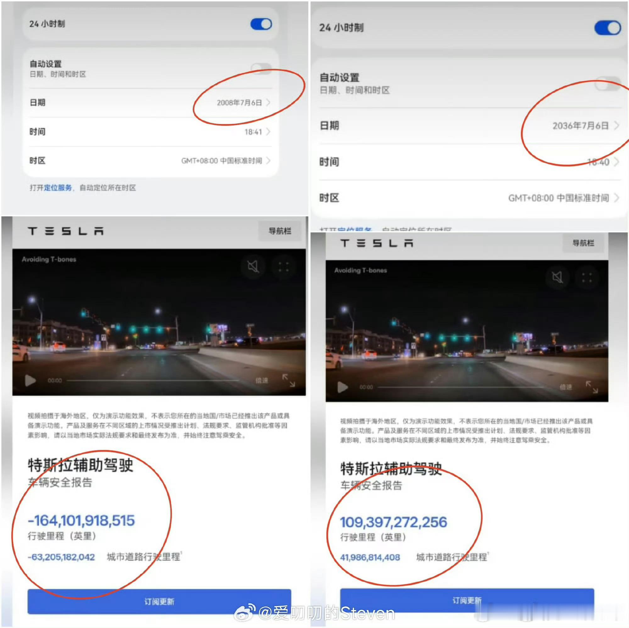 有意思 