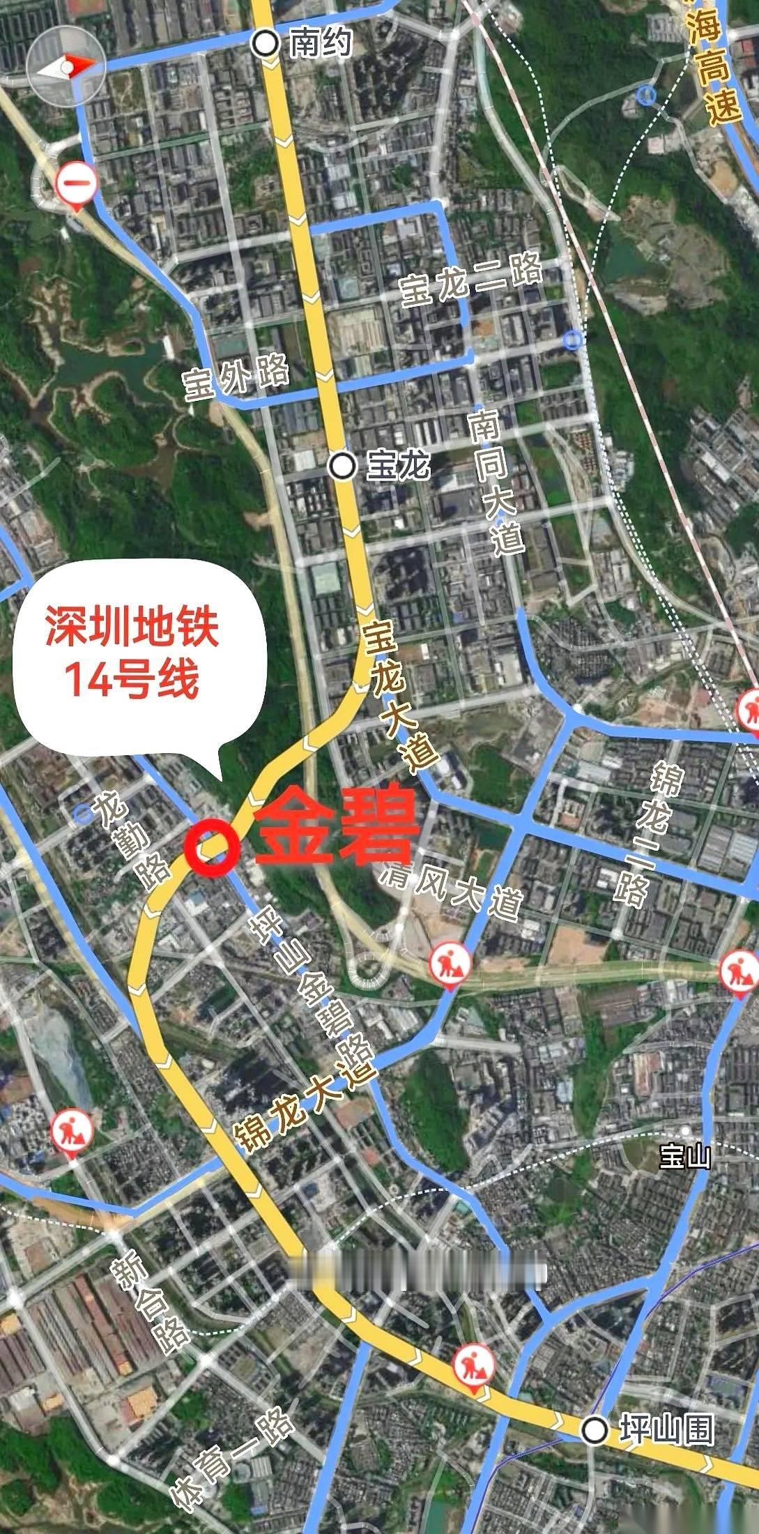 深圳地铁14号线在宝龙和锦龙两站之间增设金碧站。
碧岭数十万居住人口彻底告别了只