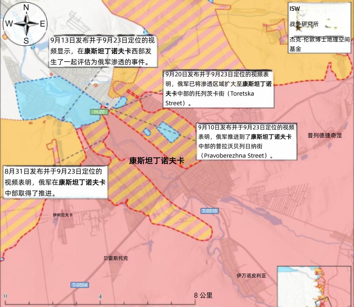 决战双子城：双方均有进展的一天
 
利曼方向乌军反攻行动持续开展，作战范围覆盖利