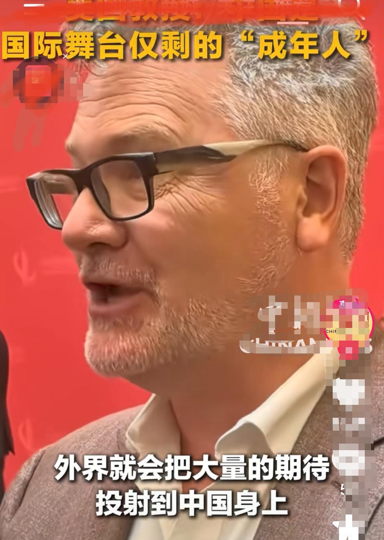 美国哥伦比亚大学教授亚当.图兹在中国发展高层论坛年会上说：
      中国是当