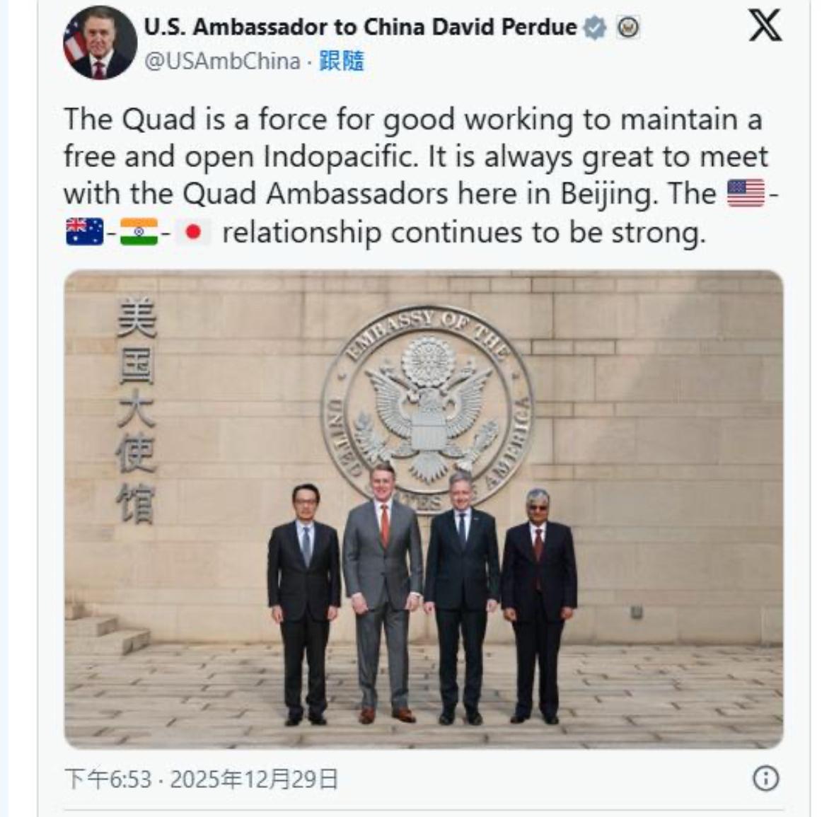 他们这是什么意思？害怕了？