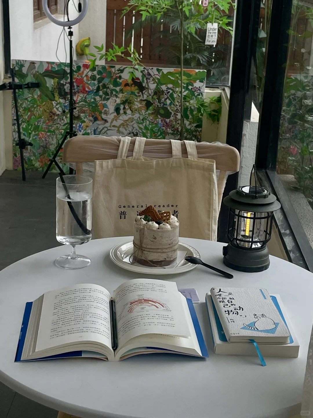 一定要积极夺回线下生活