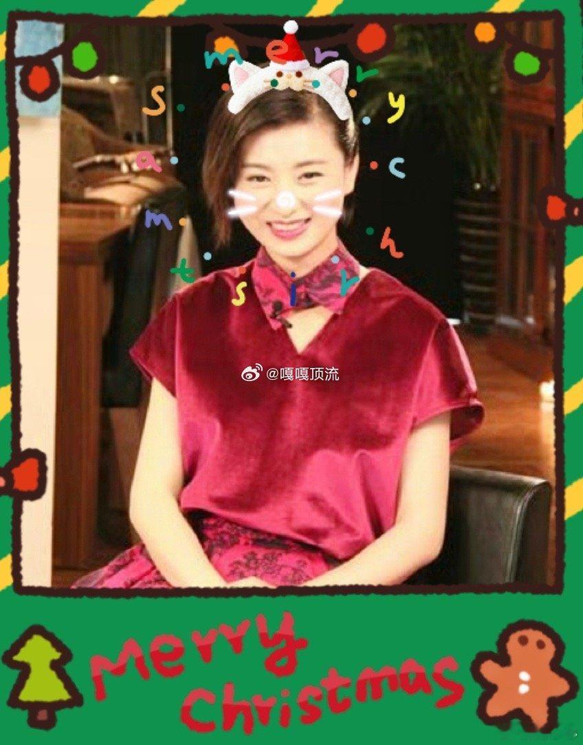 斓曦回应自己和李梦的穿搭风格 穿搭没有标准答案，每个人都能穿出独属于自己的风格。