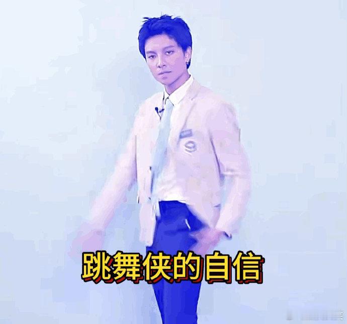 #陈宣佑像节目买的罗伯特# 陈宣佑在节目里就是可爱鬼担当呀！他对表演的点评生动形