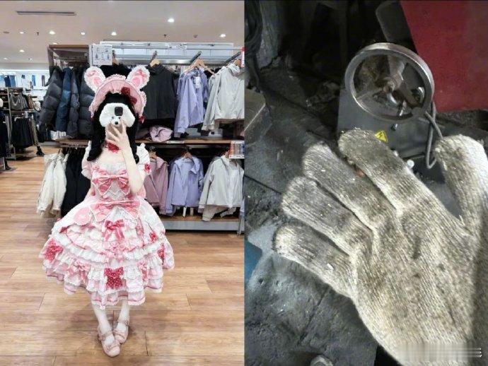 我可以漂亮也可以蓬头垢面干活 