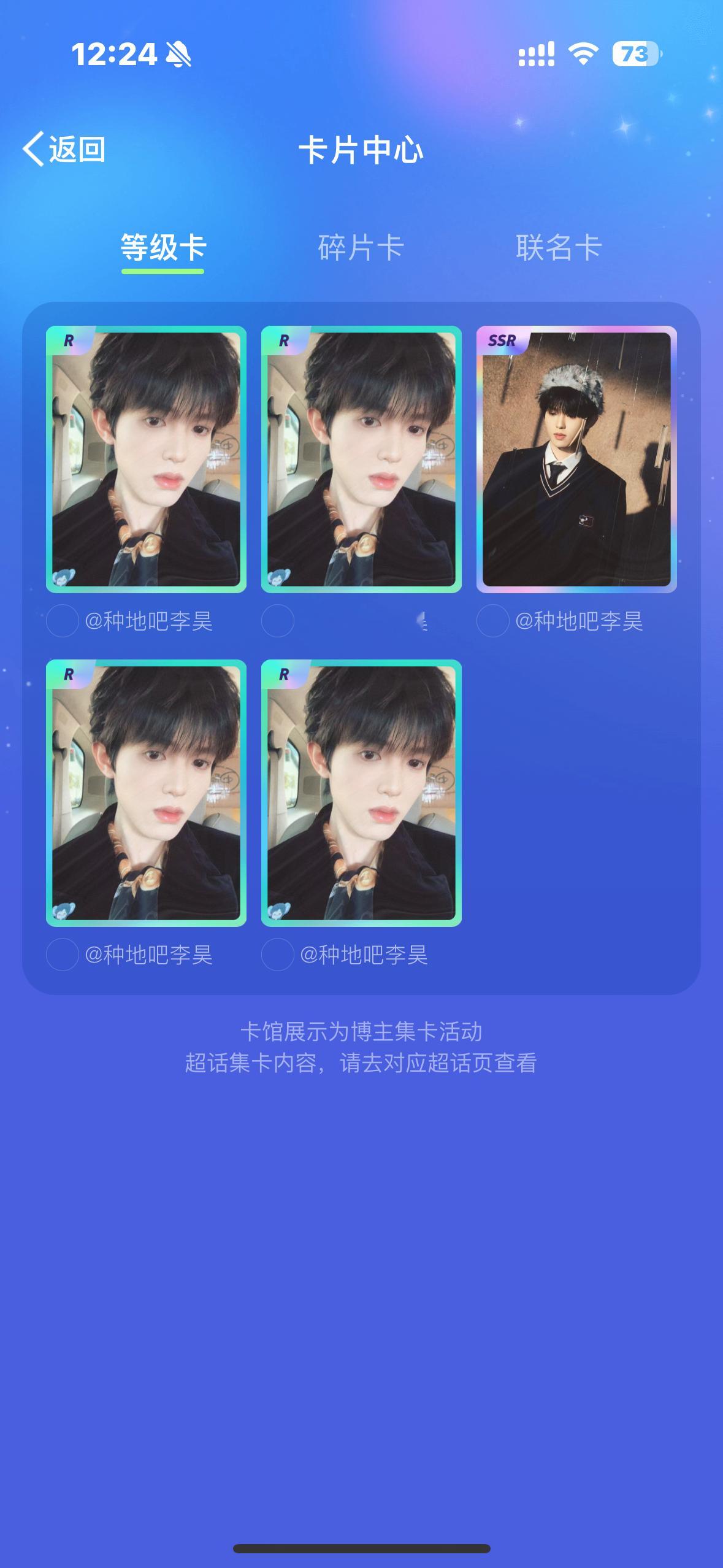 没事..我喜欢自拍 