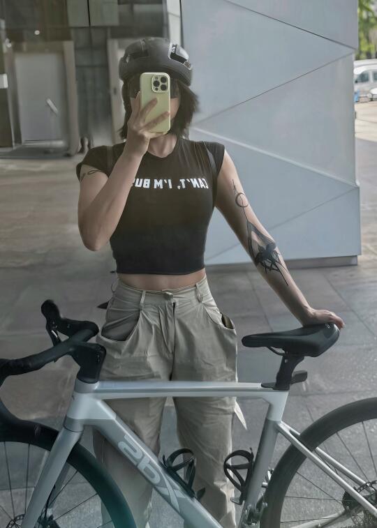 一起美黑吧