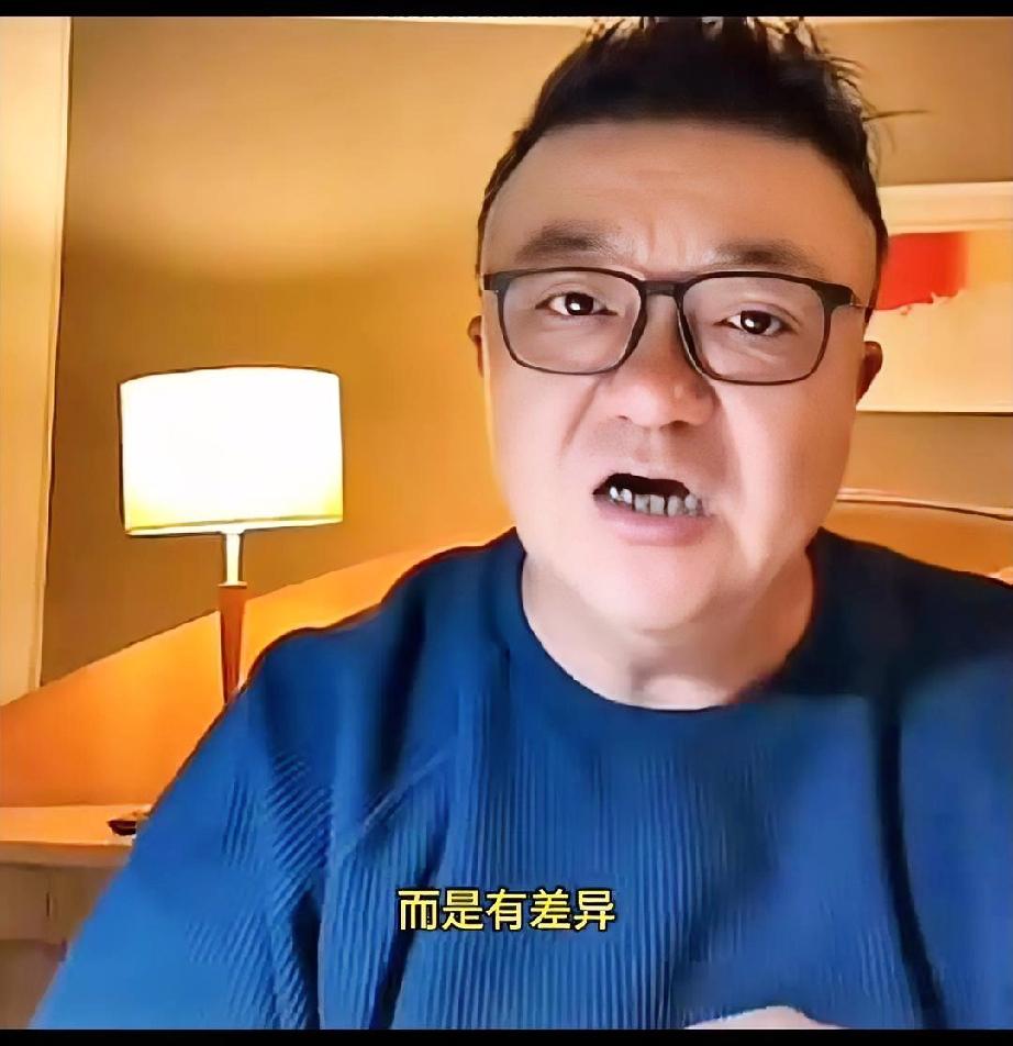 “差异”不是“差距”。我比较同意董路的观点。好比田径运动，黑色人种略有优势。这得