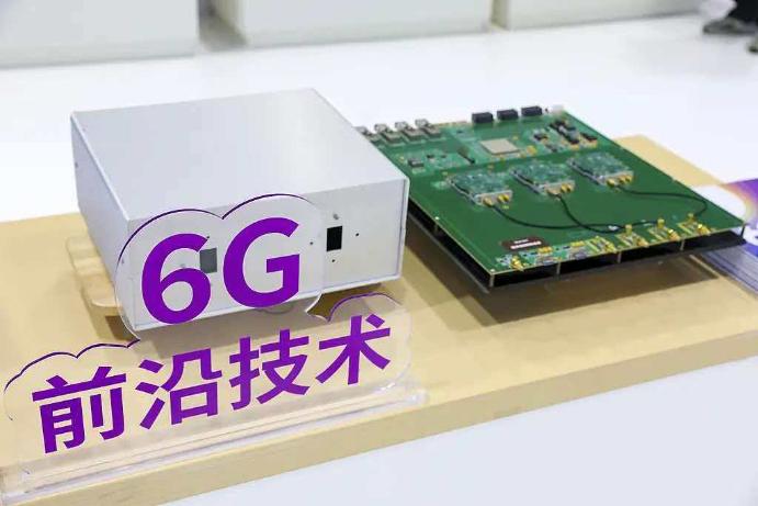 美国高调签6G总统备忘录说要"赢"，半年后中国三连招落地，拳拳打在美国"快不起来
