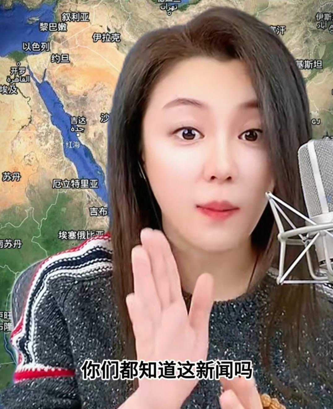 一场伊朗战争一打响，我发现身边人全都成为了中东问题专家；我上次去足疗店洗脚，连“