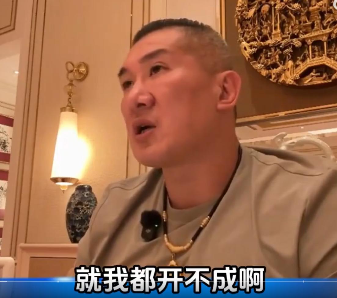馆长陈之汉北京梦碎！自曝收不到阅兵邀请函，看着同行赴京羡慕到酸：抖音B站打不开，