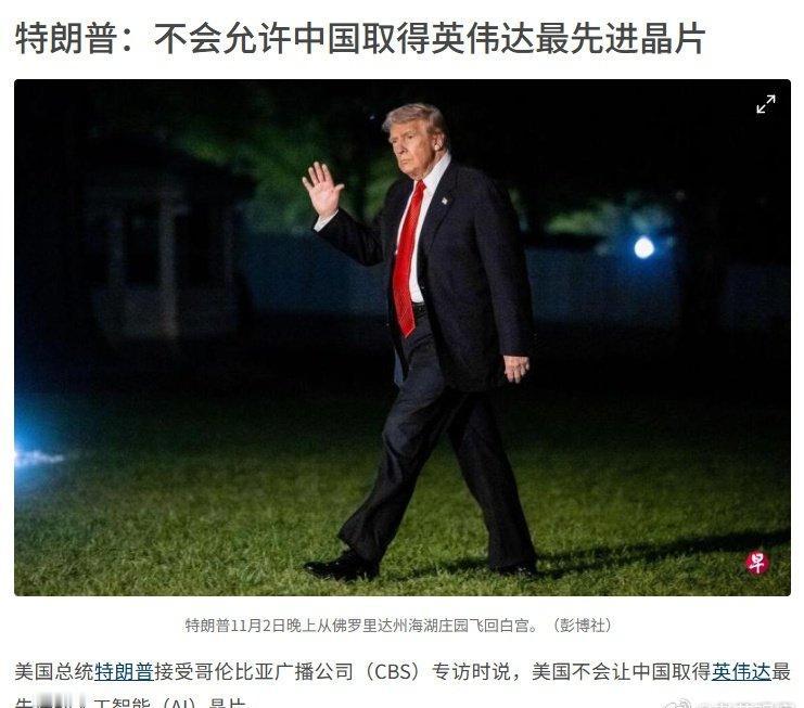 美国政客信用：承诺多，兑现少，历史“黑洞”。

美国政客的信用度，简直像华尔街的