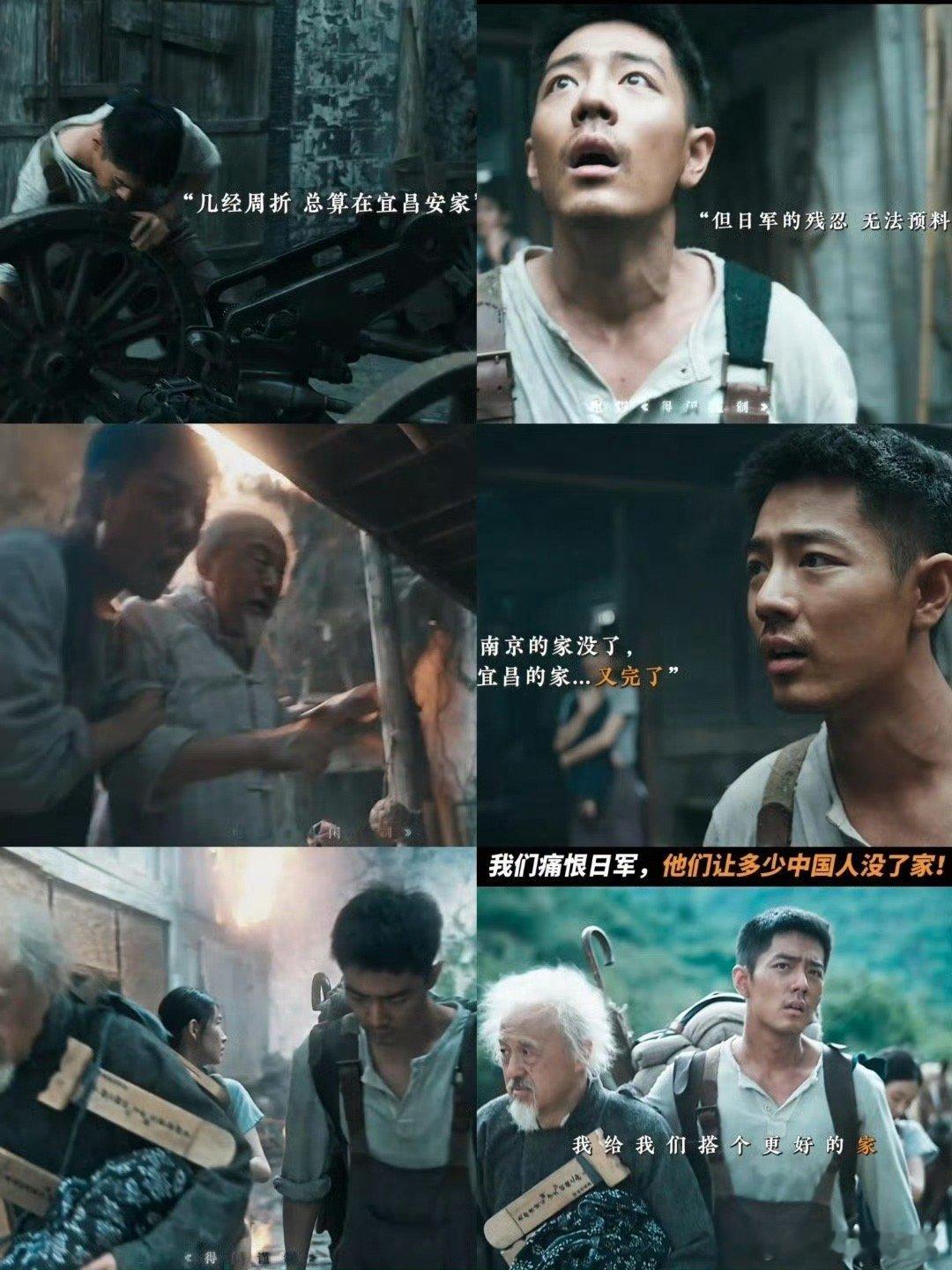 得闲谨制地窖空荡荡大炮在房间 莫得闲：我修地窖是为躲。全家&肖衍：不，你是为了有