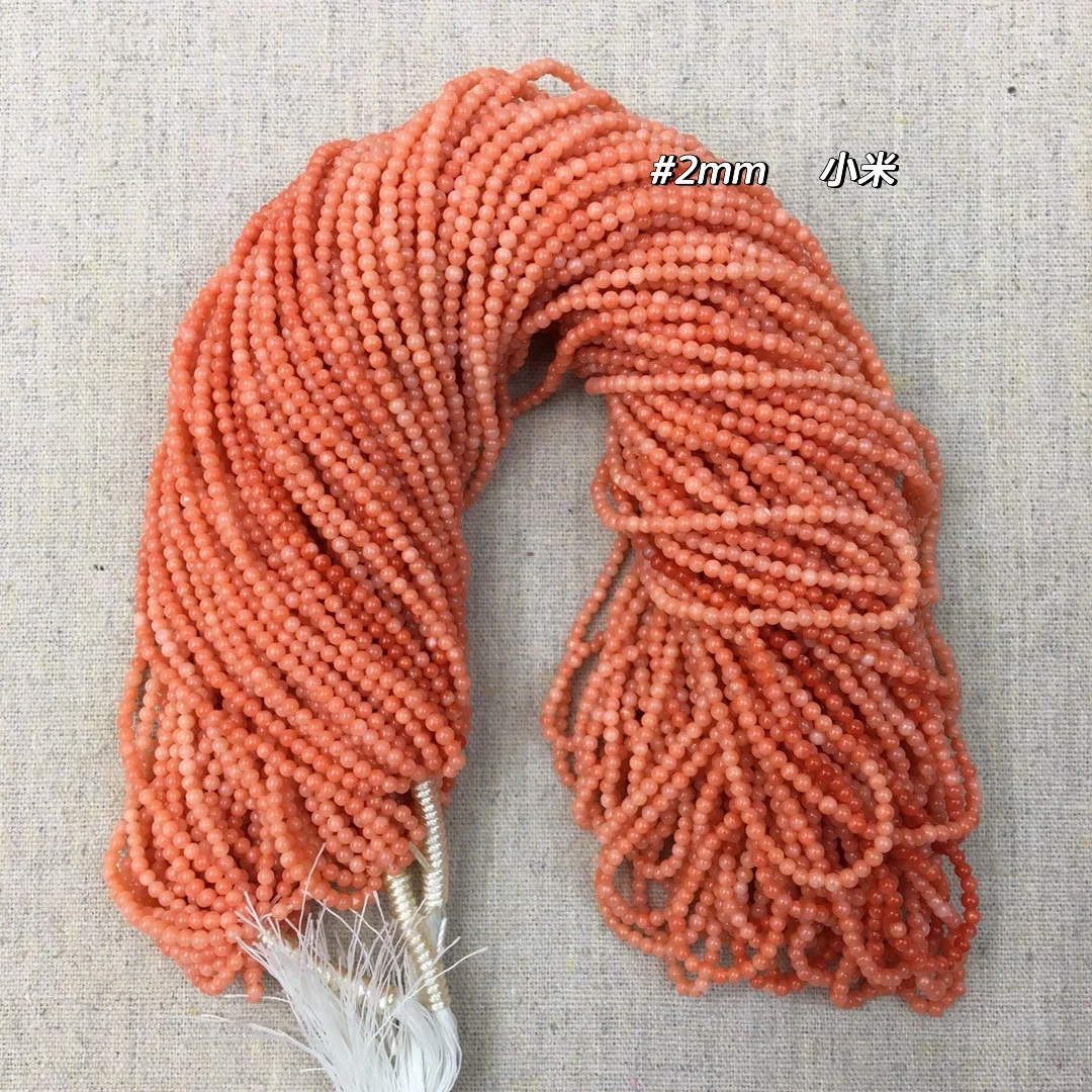 2mm粉珊瑚小米珠珠宝配件