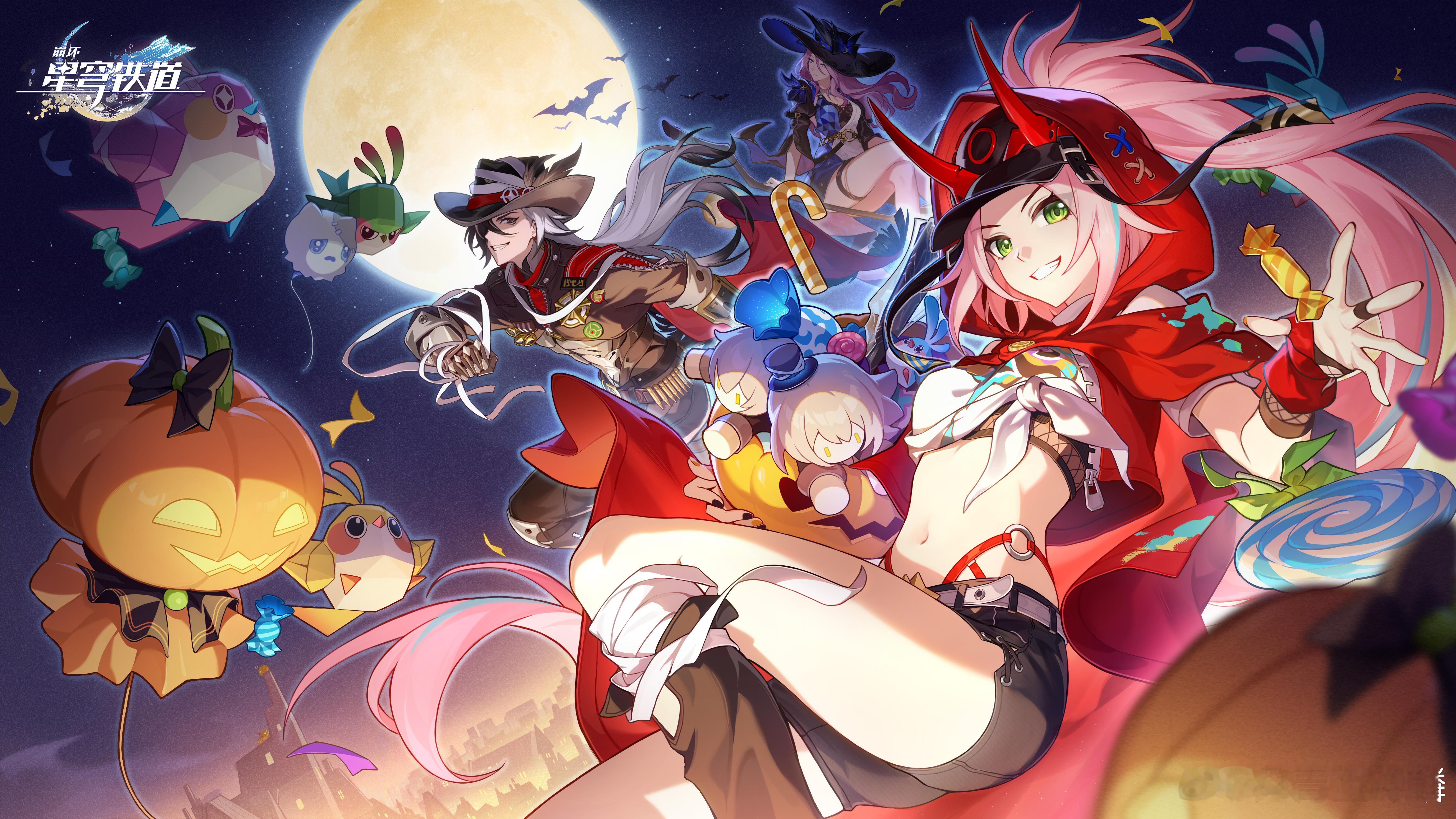 #崩坏星穹铁道##星穹铁道日常##超话创作官# 🎃万圣夜狂欢，一起 “鬼” 混