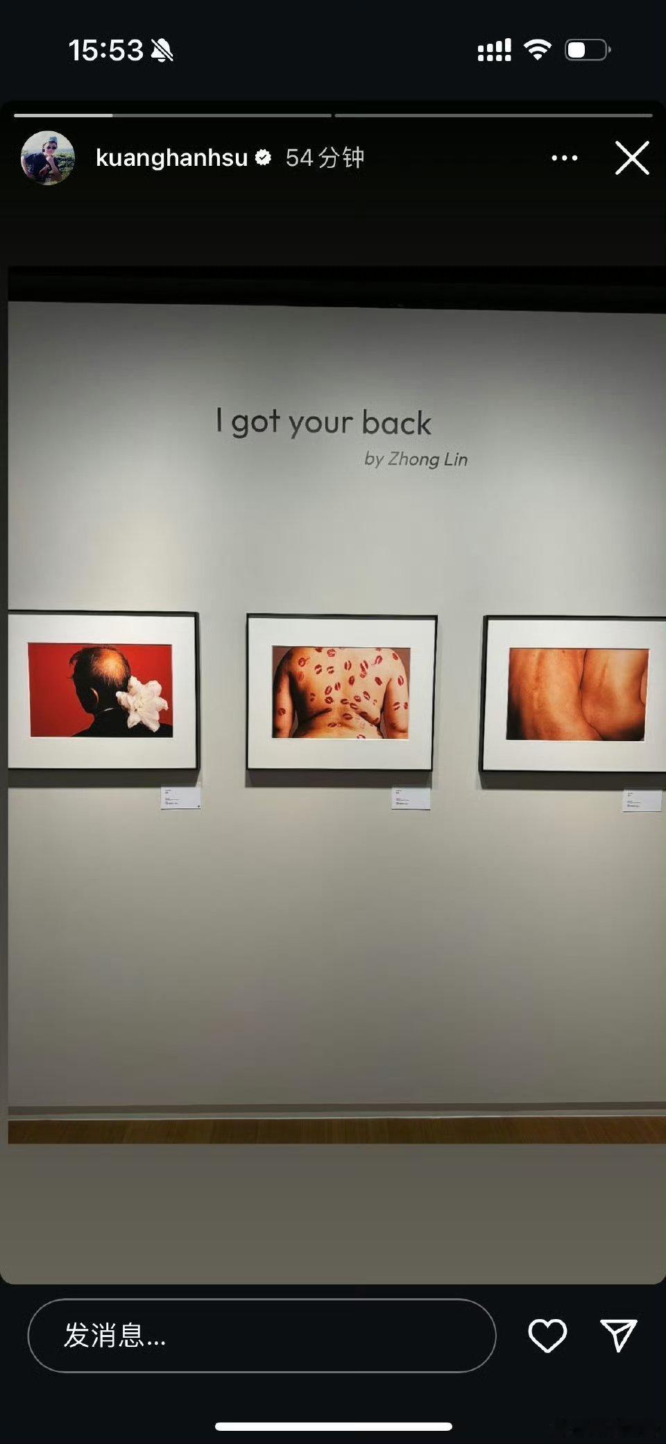 #许光汉看展# 许光汉在ins上po出他看展的照片 ​​​