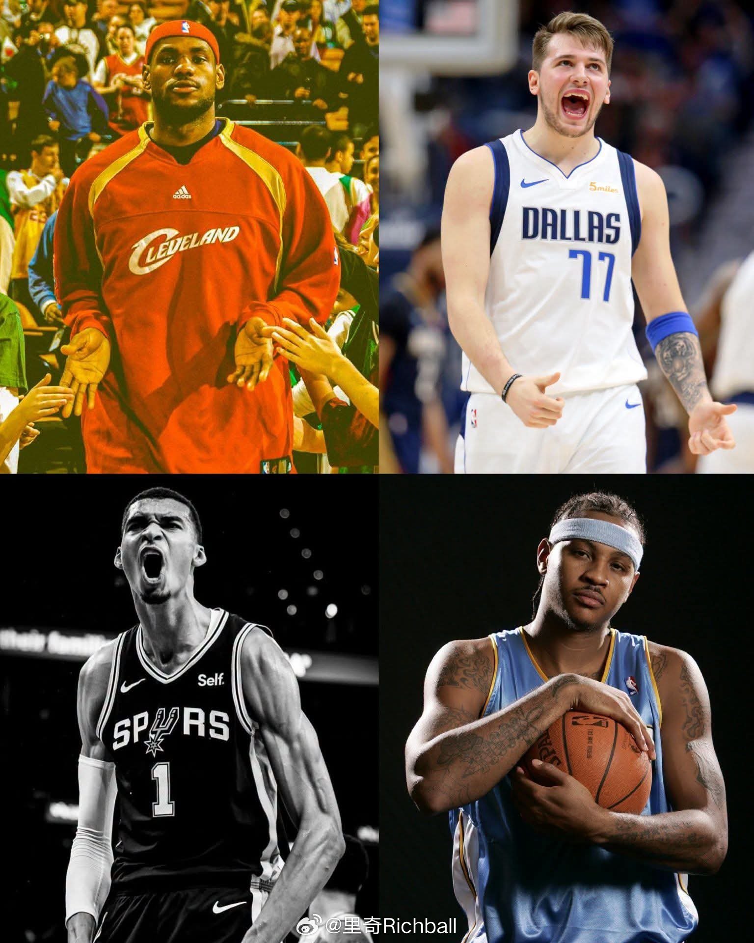哪个新秀最强nba